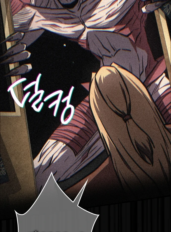 Pháp Sư Thiên Tài Phá Vỡ Giới Hạn Chapter 54 - 44