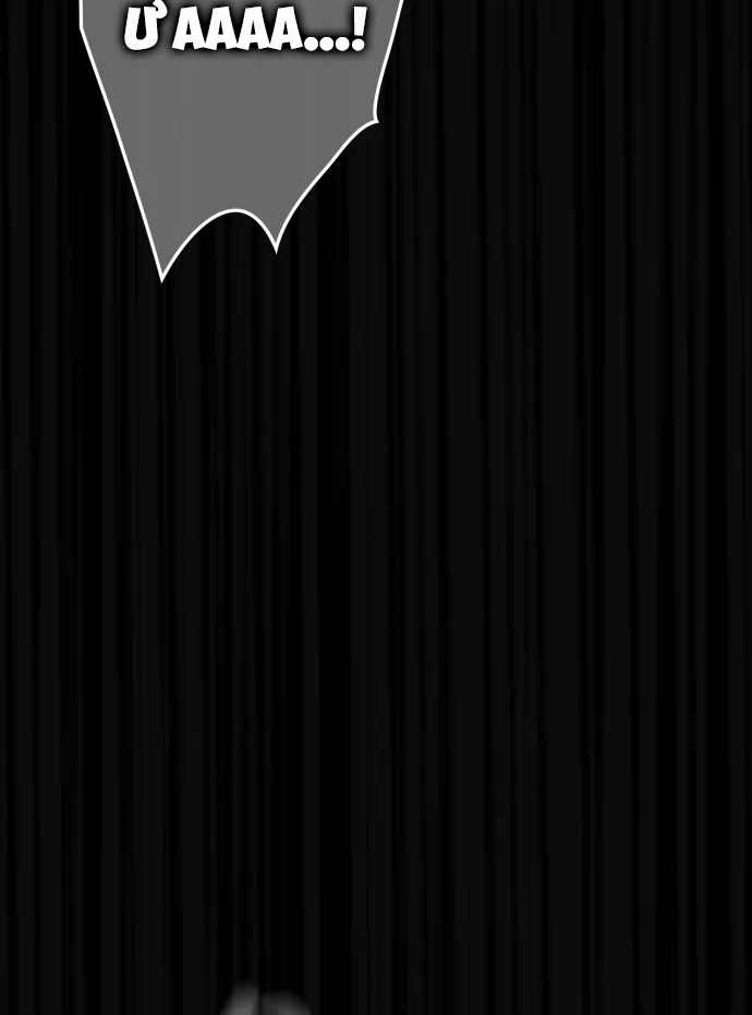 Pháp Sư Thiên Tài Phá Vỡ Giới Hạn Chapter 54 - 45