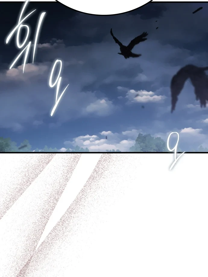 Pháp Sư Thiên Tài Phá Vỡ Giới Hạn Chapter 54 - 70