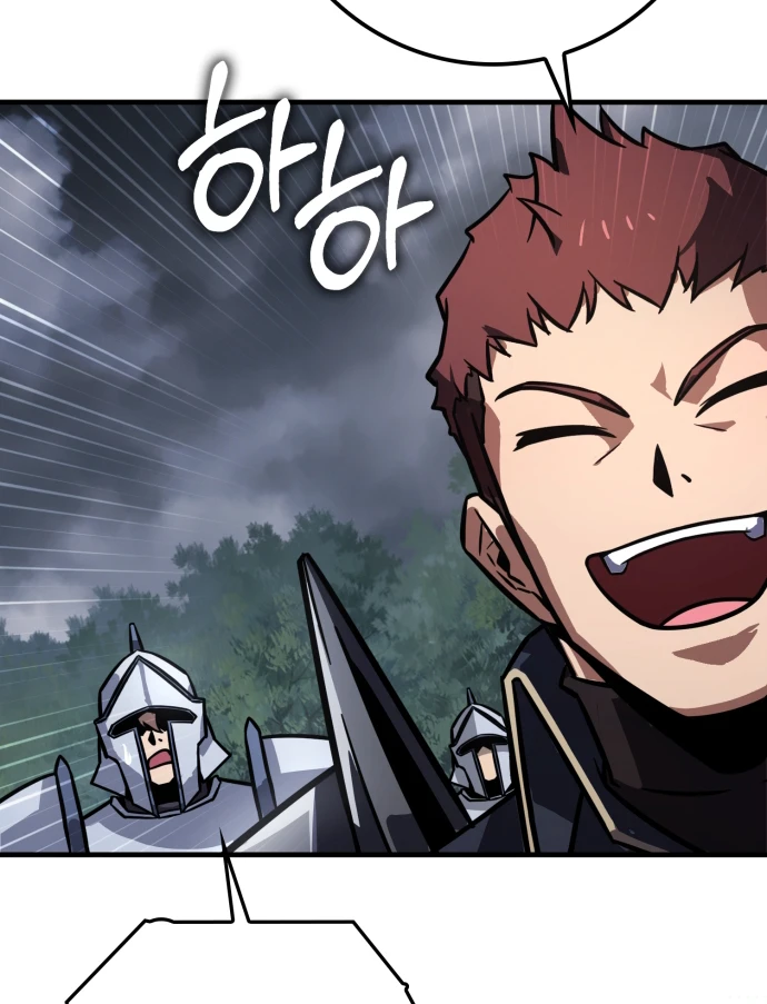 Pháp Sư Thiên Tài Phá Vỡ Giới Hạn Chapter 54 - 91