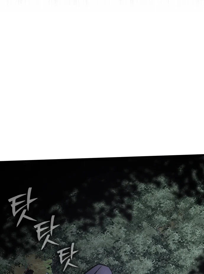 Pháp Sư Thiên Tài Phá Vỡ Giới Hạn Chapter 54 - 112