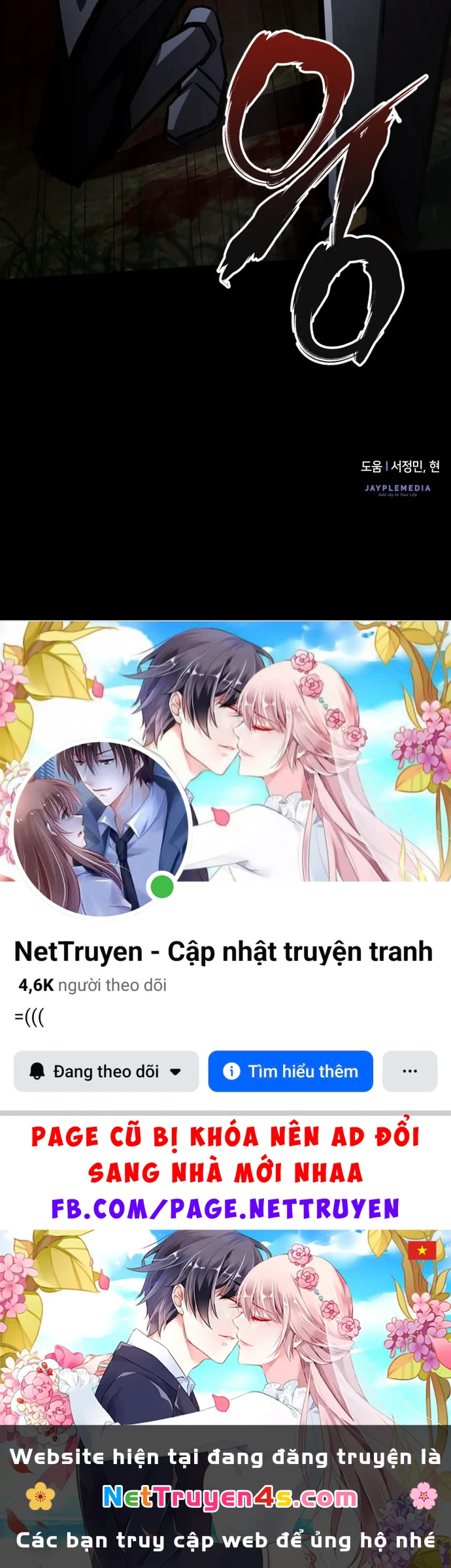 Pháp Sư Thiên Tài Phá Vỡ Giới Hạn Chapter 54 - 147