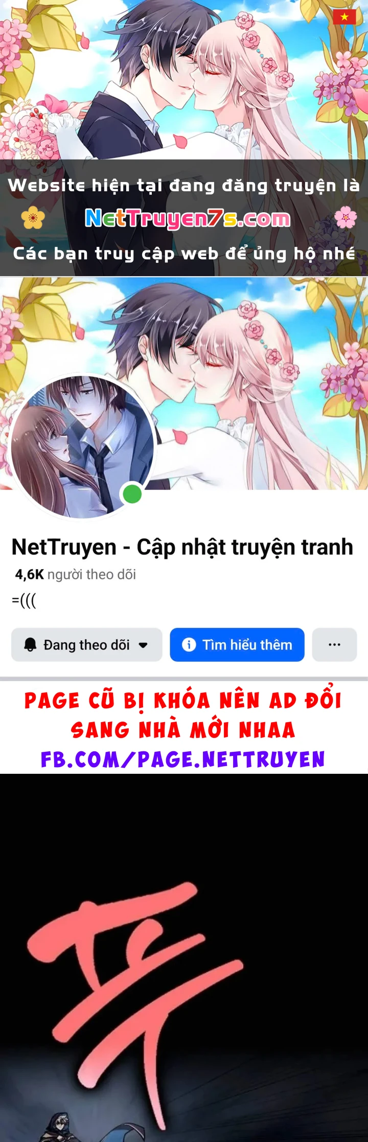 Pháp Sư Thiên Tài Phá Vỡ Giới Hạn Chapter 55 - 1