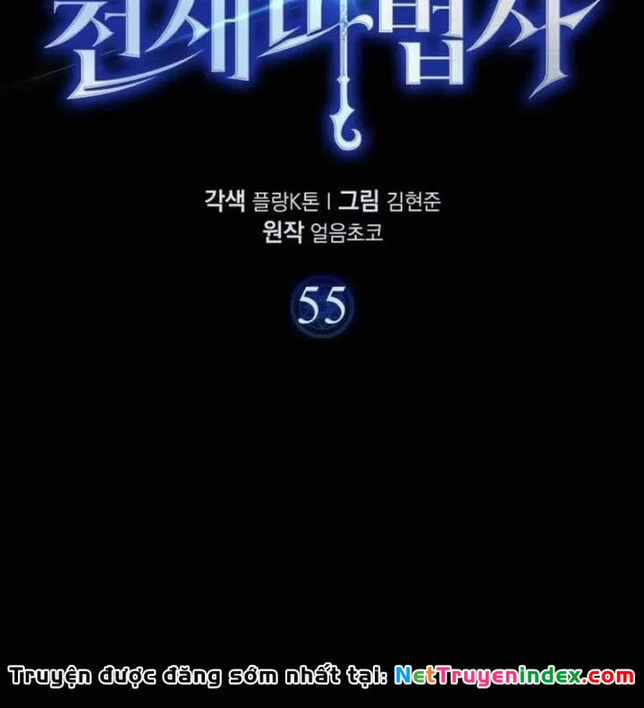 Pháp Sư Thiên Tài Phá Vỡ Giới Hạn Chapter 55 - 49