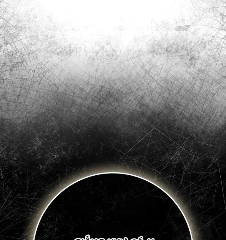 Pháp Sư Thiên Tài Phá Vỡ Giới Hạn Chapter 56 - 40