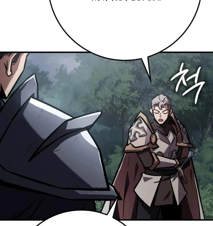 Pháp Sư Thiên Tài Phá Vỡ Giới Hạn Chapter 56 - 47