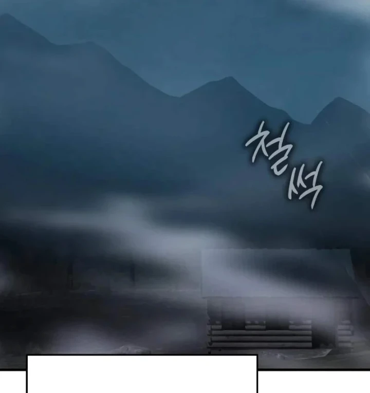 Pháp Sư Thiên Tài Phá Vỡ Giới Hạn Chapter 56 - 62