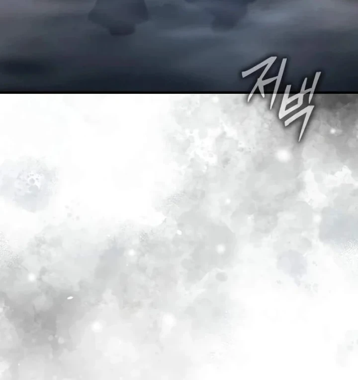 Pháp Sư Thiên Tài Phá Vỡ Giới Hạn Chapter 56 - 103