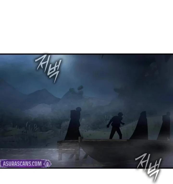 Pháp Sư Thiên Tài Phá Vỡ Giới Hạn Chapter 56 - 118