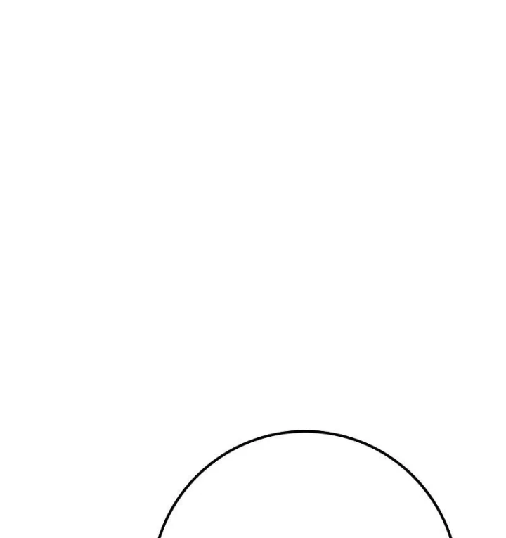 Pháp Sư Thiên Tài Phá Vỡ Giới Hạn Chapter 56 - 132