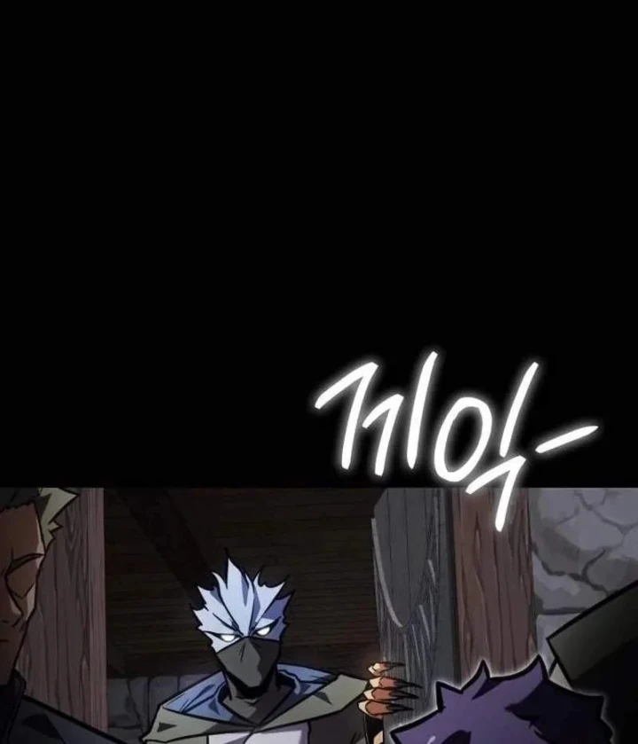 Pháp Sư Thiên Tài Phá Vỡ Giới Hạn Chapter 57 - 6