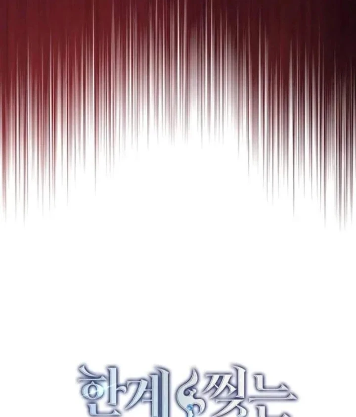 Pháp Sư Thiên Tài Phá Vỡ Giới Hạn Chapter 57 - 21