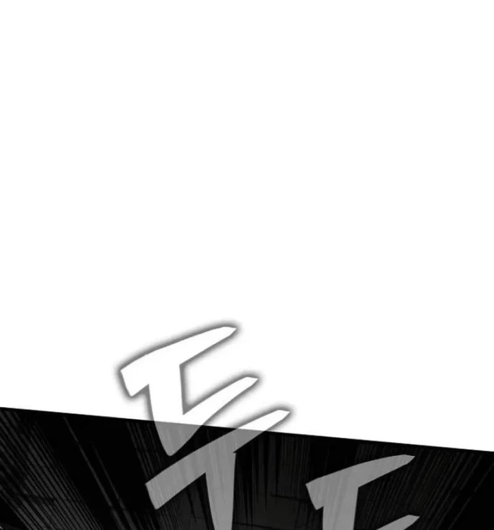 Pháp Sư Thiên Tài Phá Vỡ Giới Hạn Chapter 57 - 105