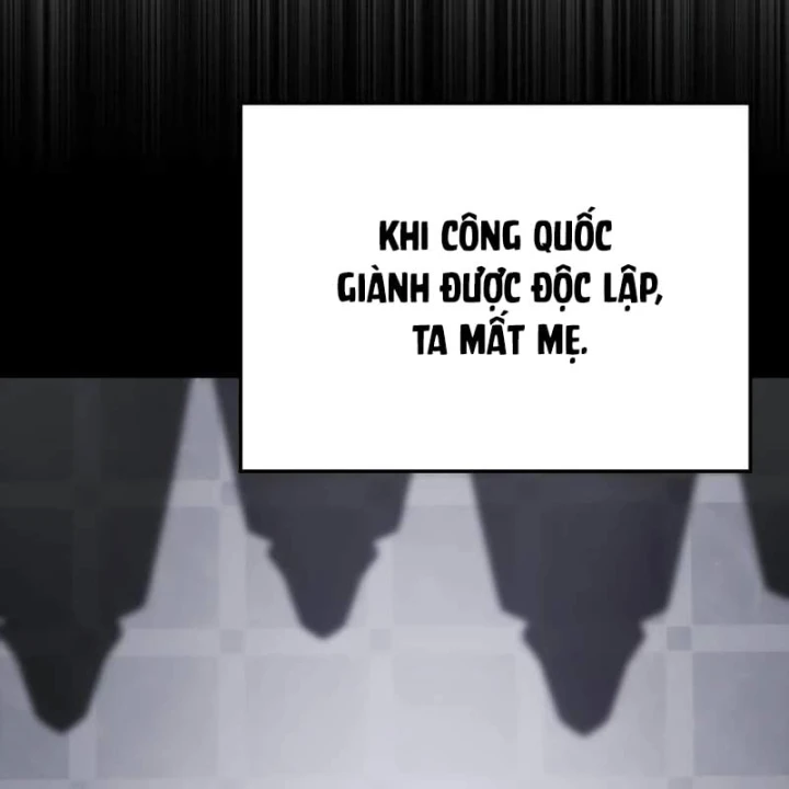 Pháp Sư Thiên Tài Phá Vỡ Giới Hạn Chapter 58 - 95