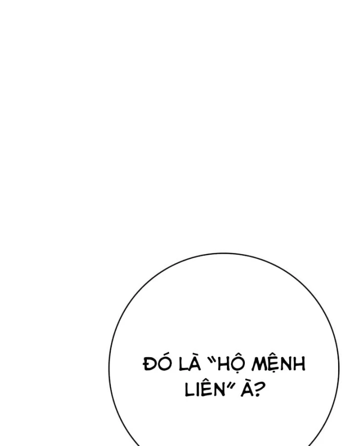 Pháp Sư Thiên Tài Phá Vỡ Giới Hạn Chapter 59 - 115