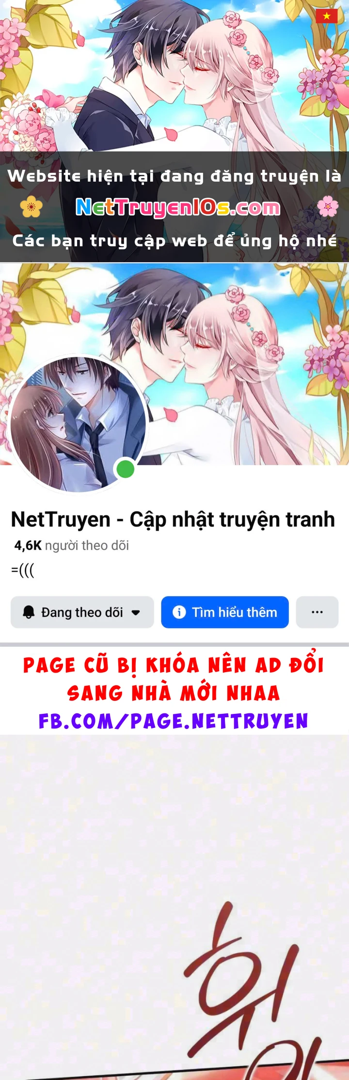 Pháp Sư Thiên Tài Phá Vỡ Giới Hạn Chapter 60 - 1