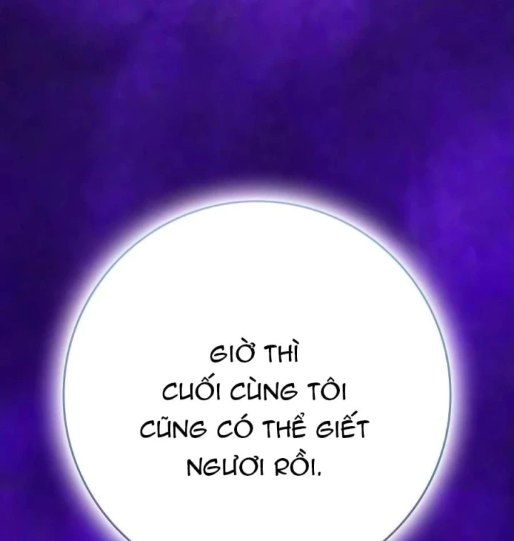 Pháp Sư Thiên Tài Phá Vỡ Giới Hạn Chapter 60 - 178