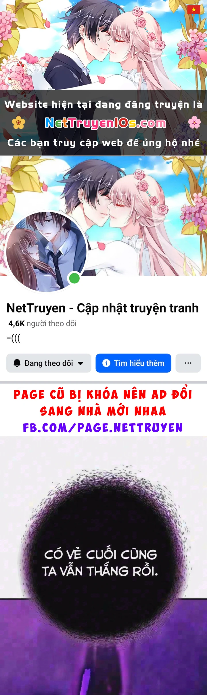 Pháp Sư Thiên Tài Phá Vỡ Giới Hạn Chapter 61 - 1