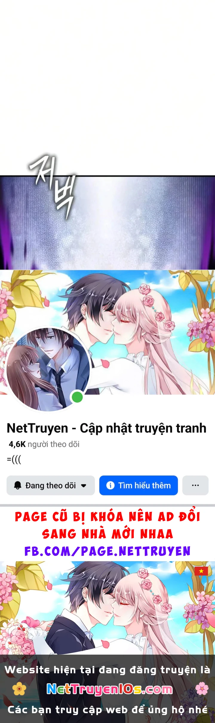Pháp Sư Thiên Tài Phá Vỡ Giới Hạn Chapter 61 - 177