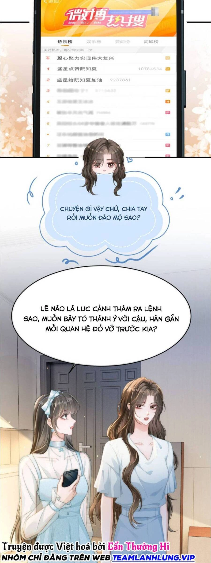 Sau Khi Chia Tay, Cô Ấy Trở Thành Nữ Vương Hot Search Chapter 13 - 4