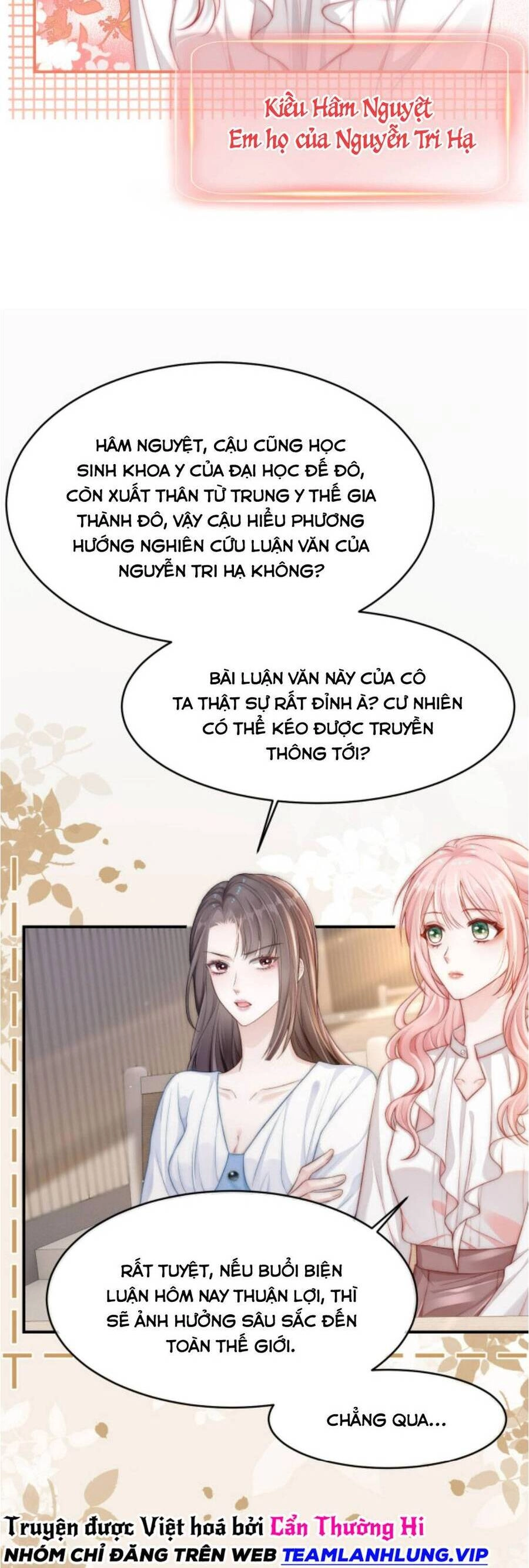 Sau Khi Chia Tay, Cô Ấy Trở Thành Nữ Vương Hot Search Chapter 13 - 10