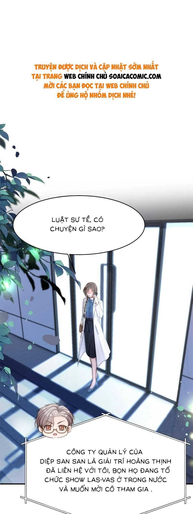 Sau Khi Chia Tay, Cô Ấy Trở Thành Nữ Vương Hot Search Chapter 16 - 1