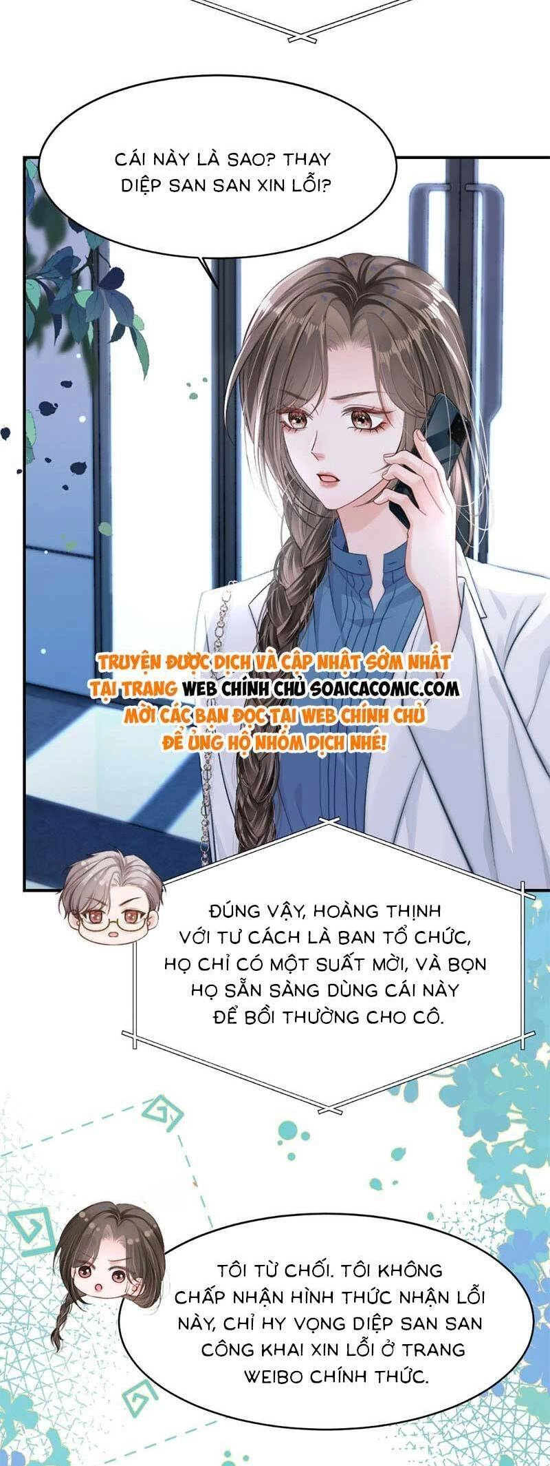 Sau Khi Chia Tay, Cô Ấy Trở Thành Nữ Vương Hot Search Chapter 16 - 2