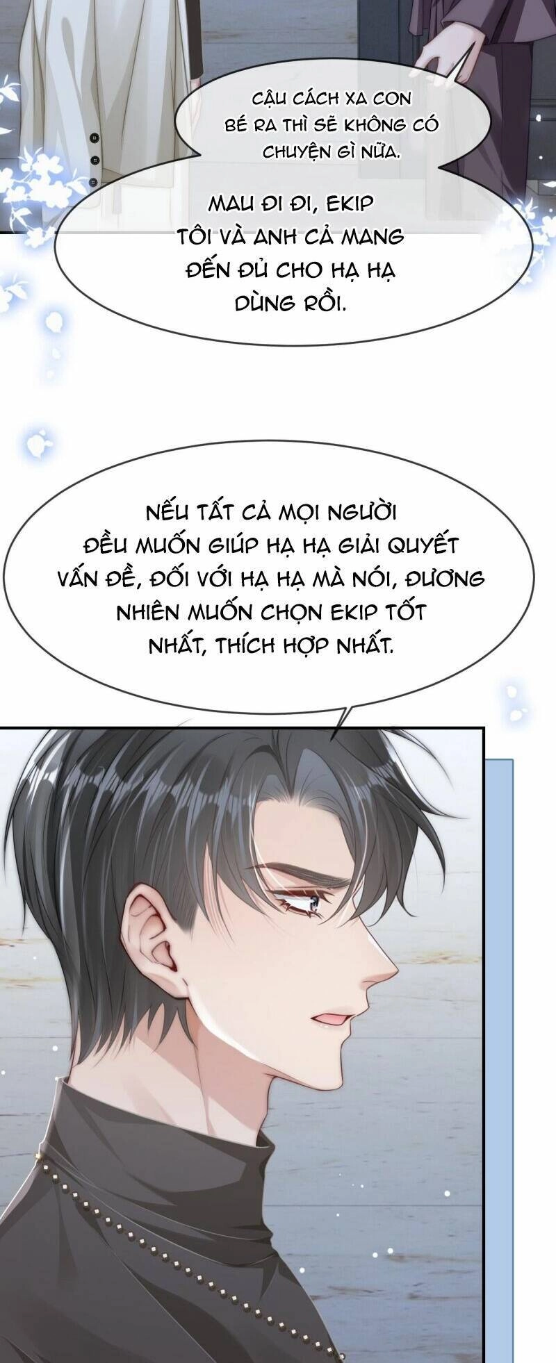 Sau Khi Chia Tay, Cô Ấy Trở Thành Nữ Vương Hot Search Chapter 17 - 16