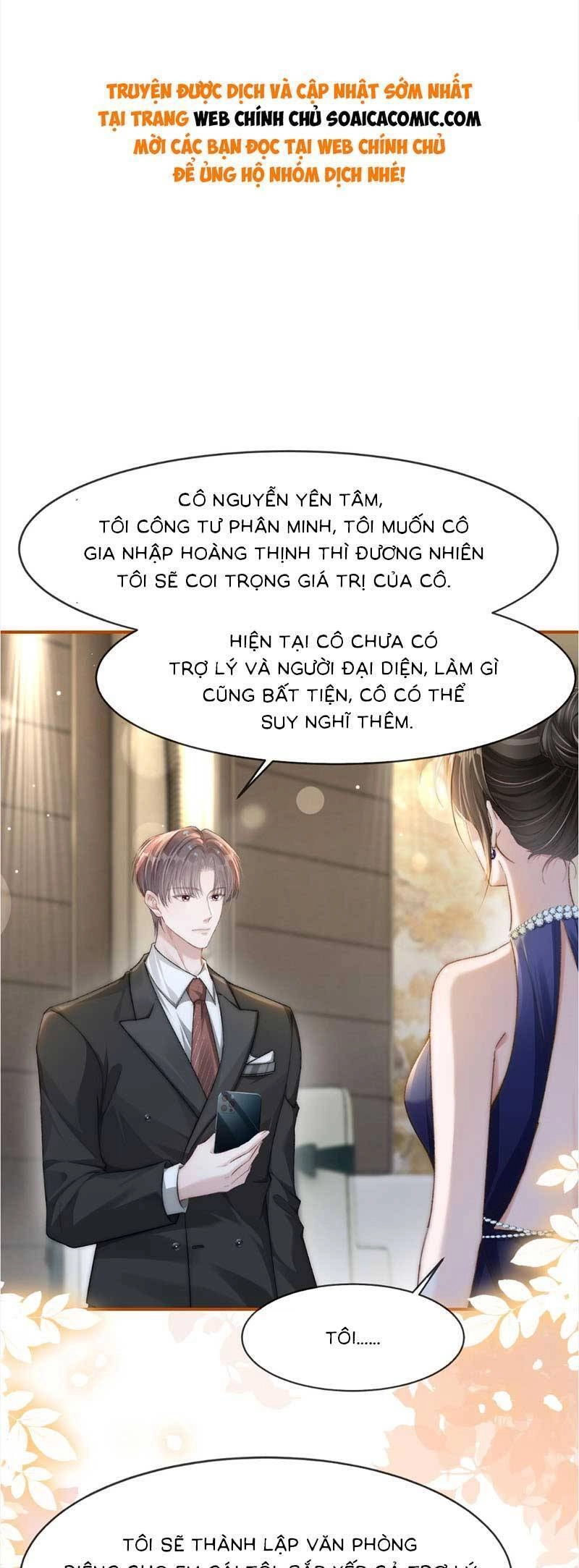 Sau Khi Chia Tay, Cô Ấy Trở Thành Nữ Vương Hot Search Chapter 18 - 1