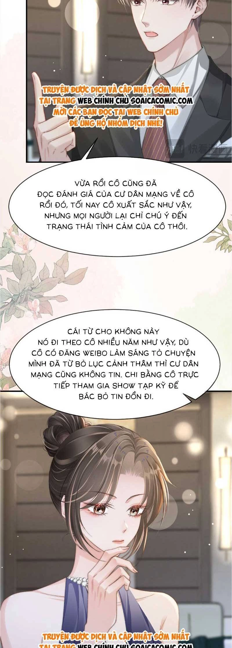 Sau Khi Chia Tay, Cô Ấy Trở Thành Nữ Vương Hot Search Chapter 18 - 5