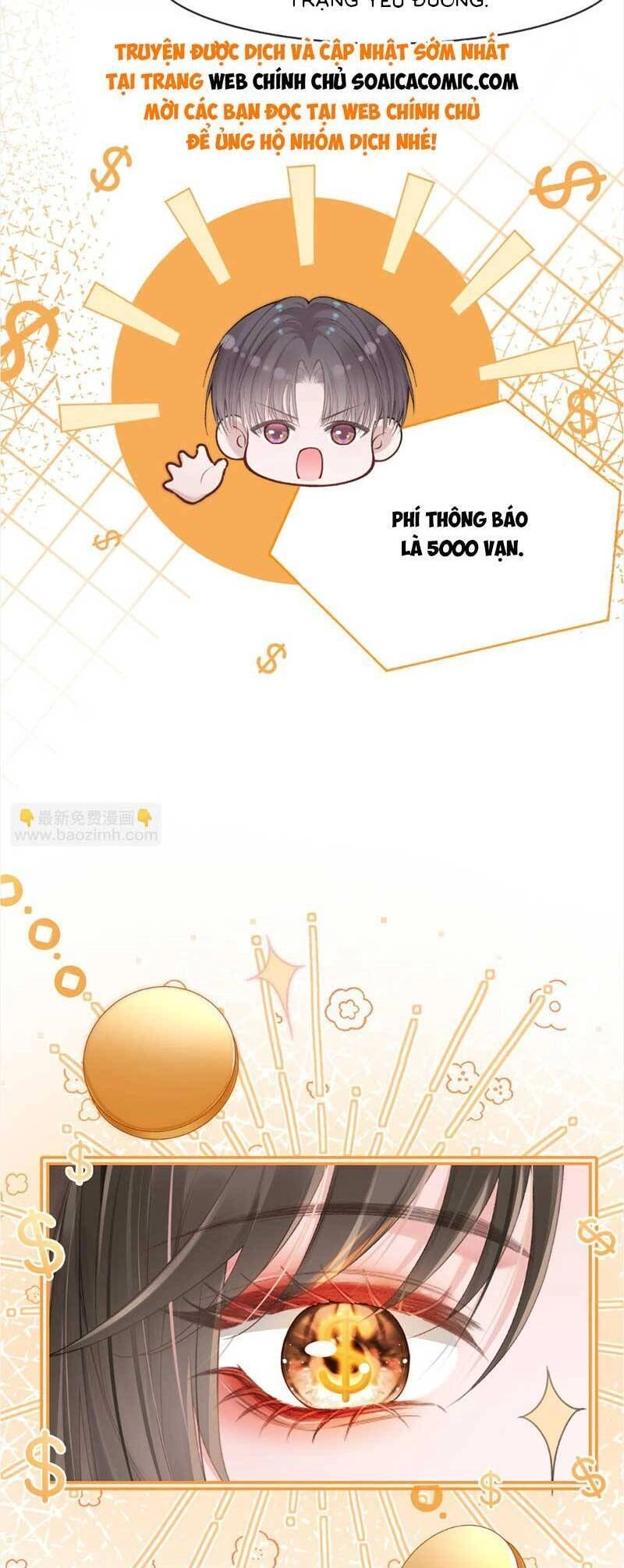 Sau Khi Chia Tay, Cô Ấy Trở Thành Nữ Vương Hot Search Chapter 18 - 8