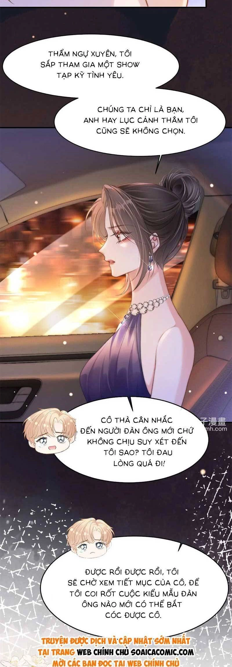 Sau Khi Chia Tay, Cô Ấy Trở Thành Nữ Vương Hot Search Chapter 19 - 5