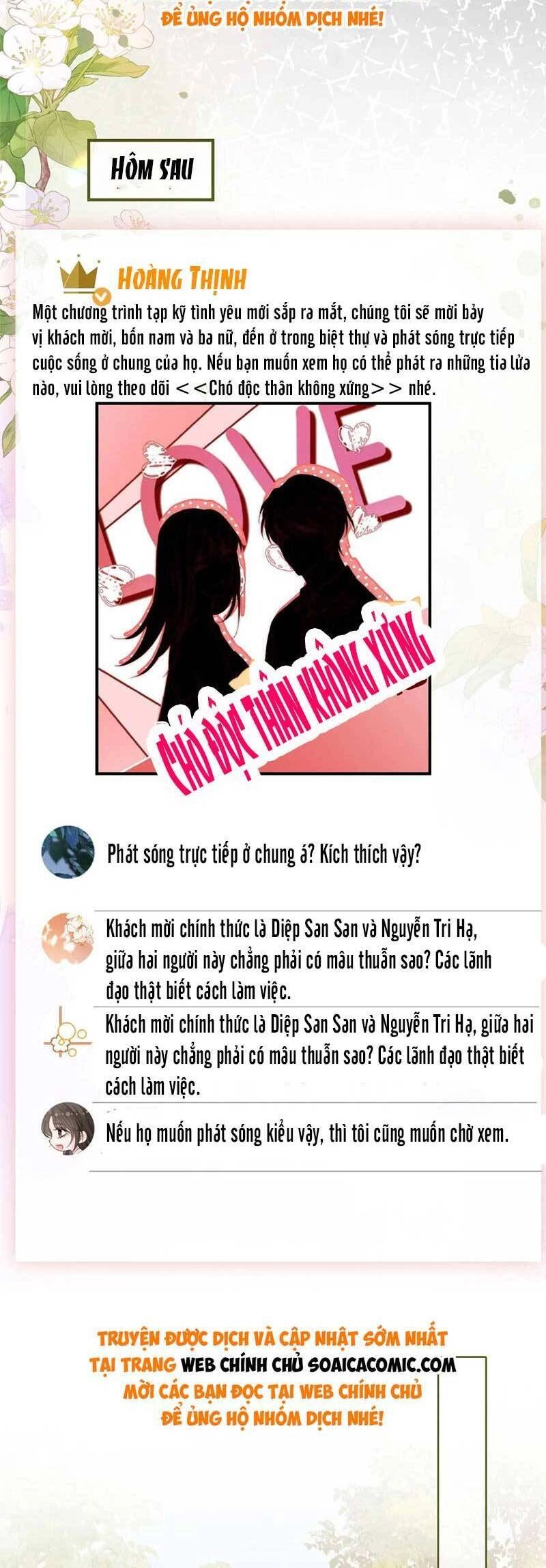 Sau Khi Chia Tay, Cô Ấy Trở Thành Nữ Vương Hot Search Chapter 19 - 6