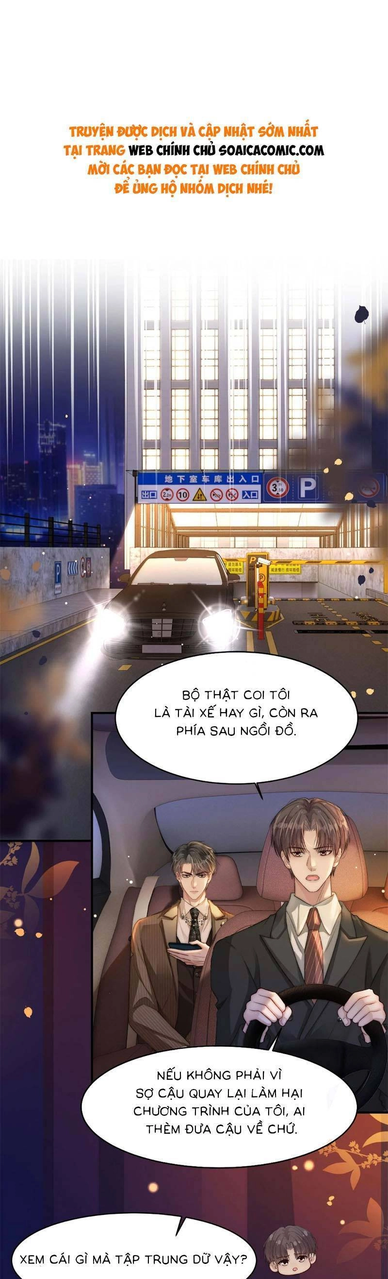Sau Khi Chia Tay, Cô Ấy Trở Thành Nữ Vương Hot Search Chapter 22 - 1