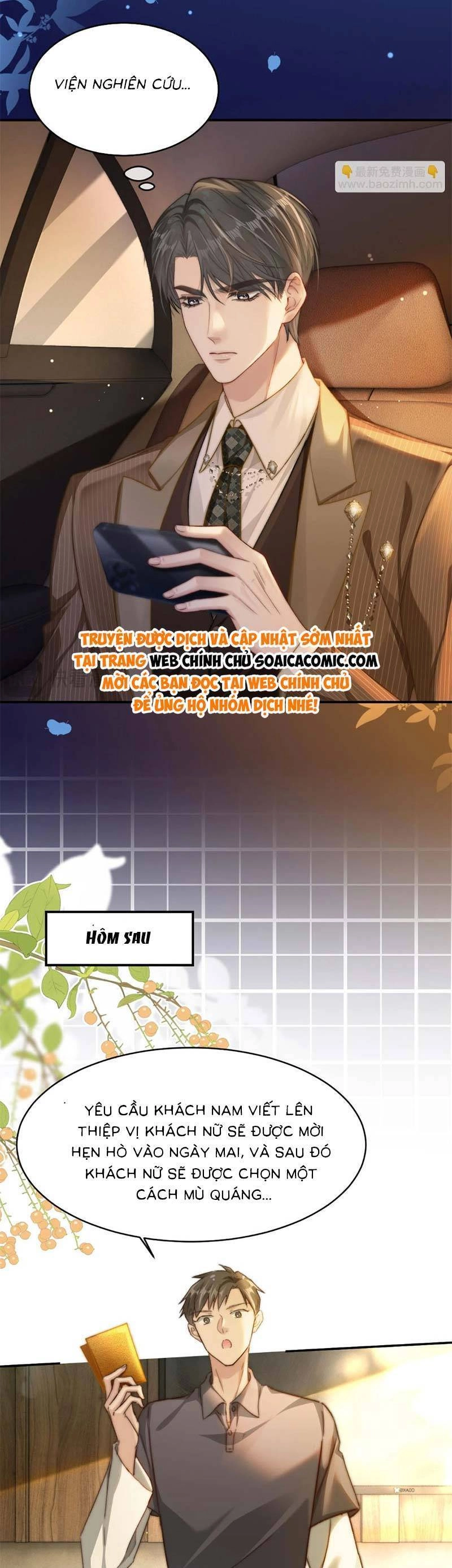 Sau Khi Chia Tay, Cô Ấy Trở Thành Nữ Vương Hot Search Chapter 22 - 4