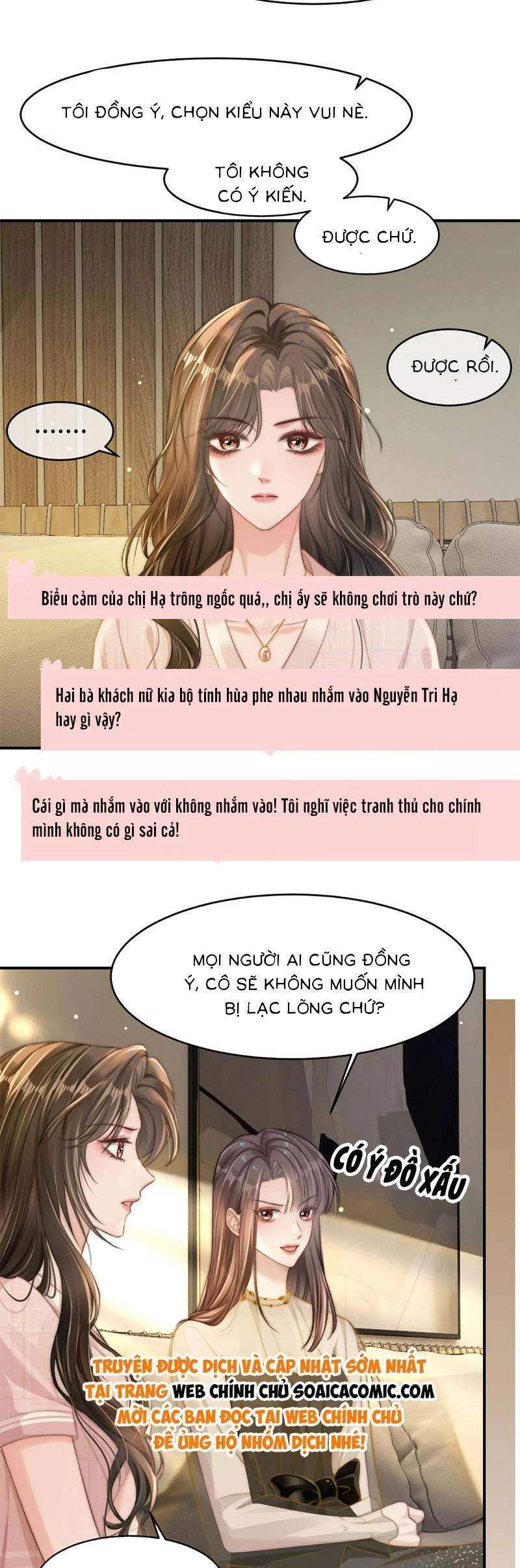 Sau Khi Chia Tay, Cô Ấy Trở Thành Nữ Vương Hot Search Chapter 22 - 7