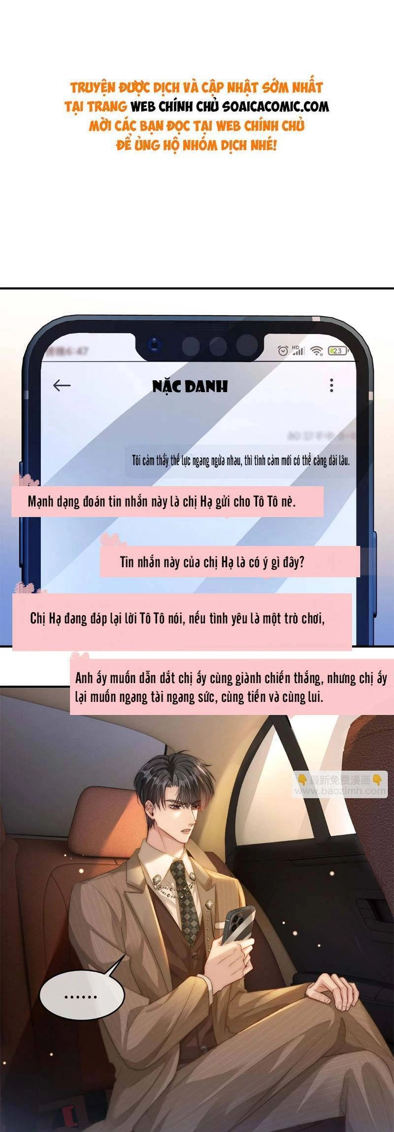 Sau Khi Chia Tay, Cô Ấy Trở Thành Nữ Vương Hot Search Chapter 23 - 1