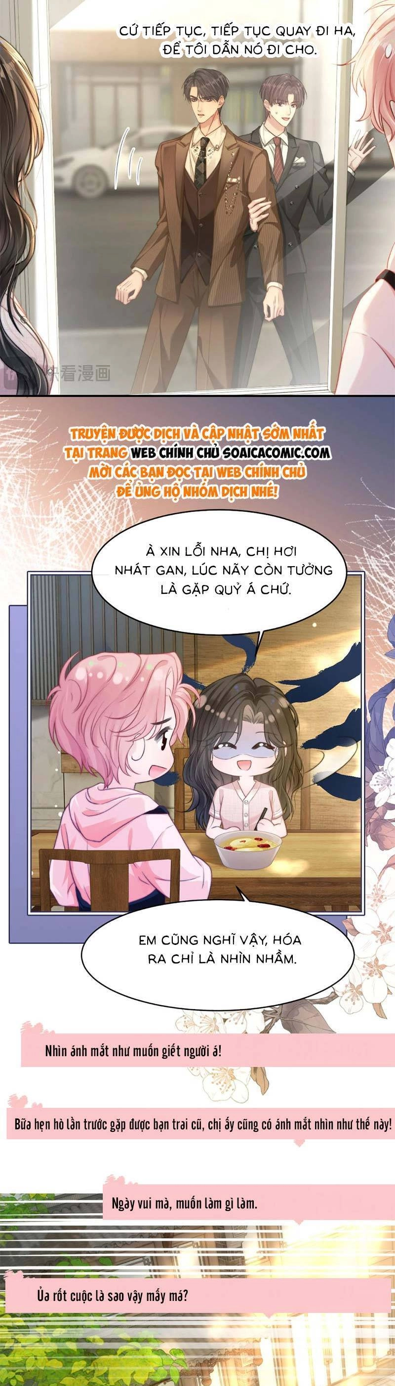 Sau Khi Chia Tay, Cô Ấy Trở Thành Nữ Vương Hot Search Chapter 23 - 16