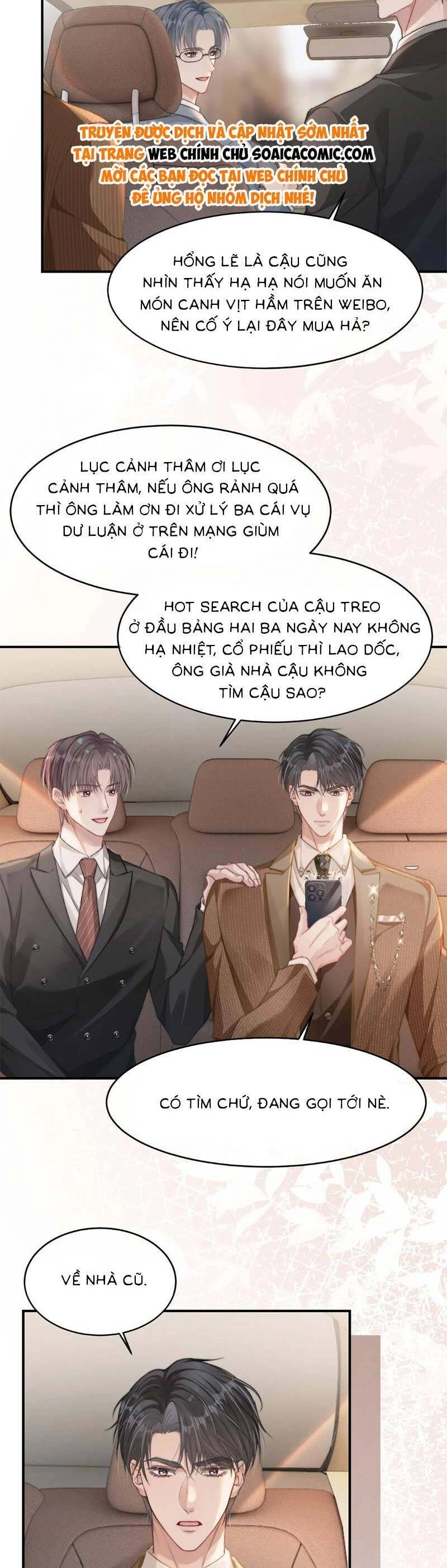 Sau Khi Chia Tay, Cô Ấy Trở Thành Nữ Vương Hot Search Chapter 23 - 18