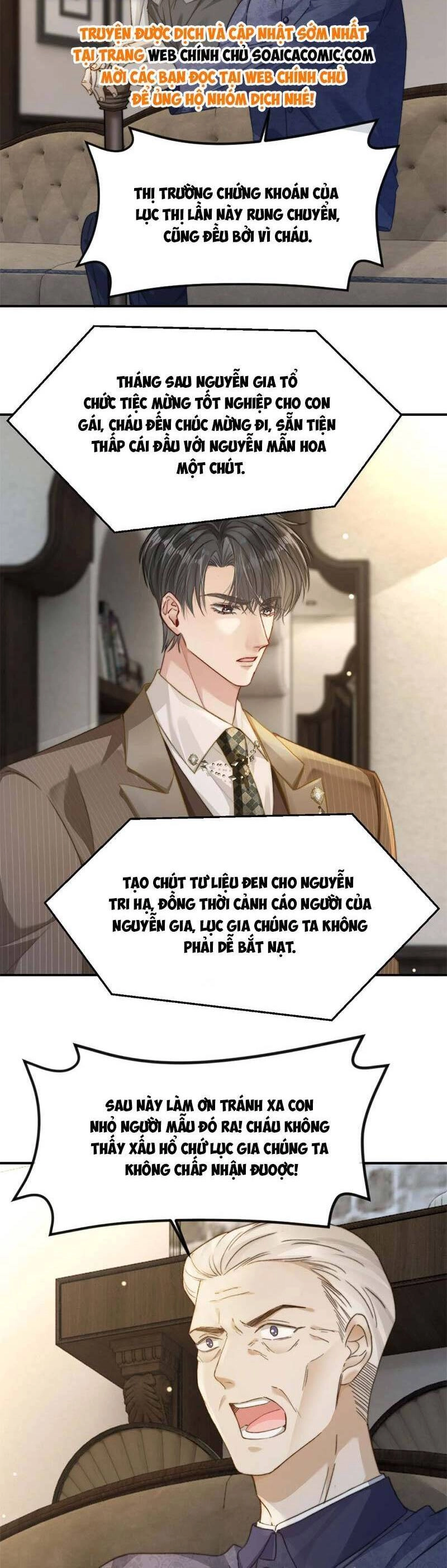 Sau Khi Chia Tay, Cô Ấy Trở Thành Nữ Vương Hot Search Chapter 23 - 20