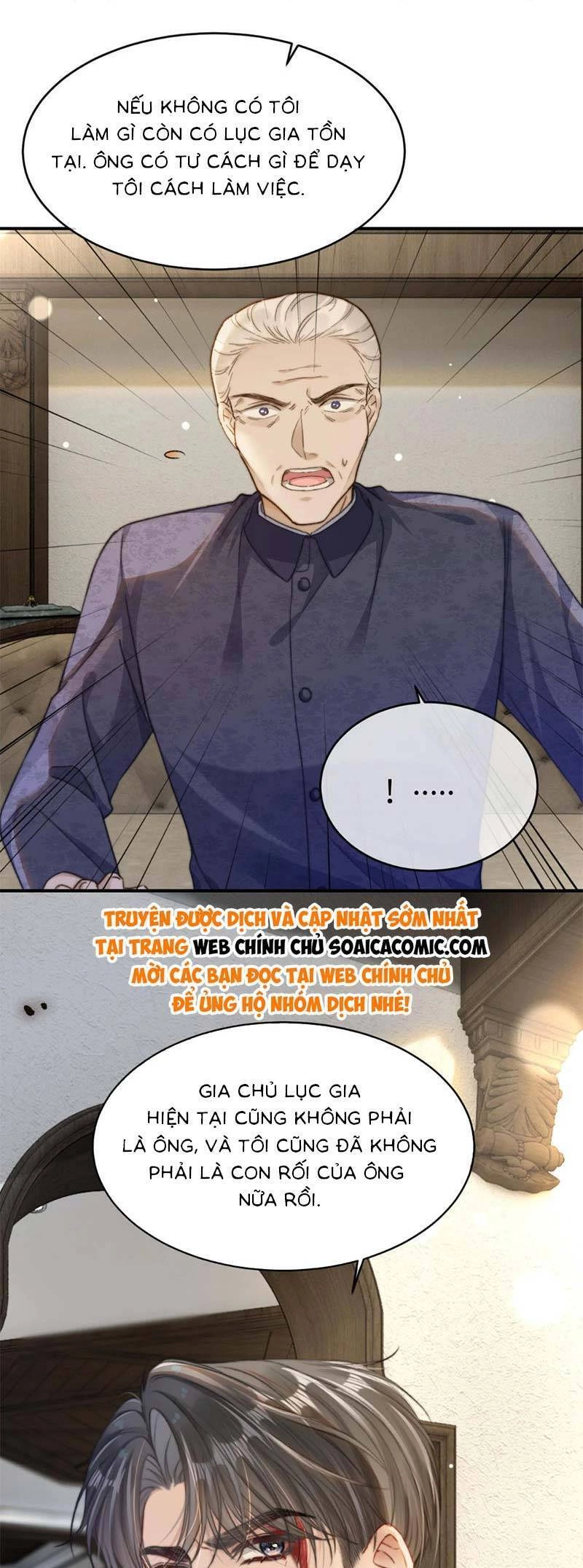 Sau Khi Chia Tay, Cô Ấy Trở Thành Nữ Vương Hot Search Chapter 24 - 4