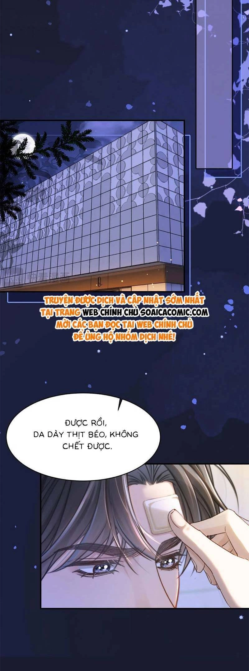 Sau Khi Chia Tay, Cô Ấy Trở Thành Nữ Vương Hot Search Chapter 24 - 6