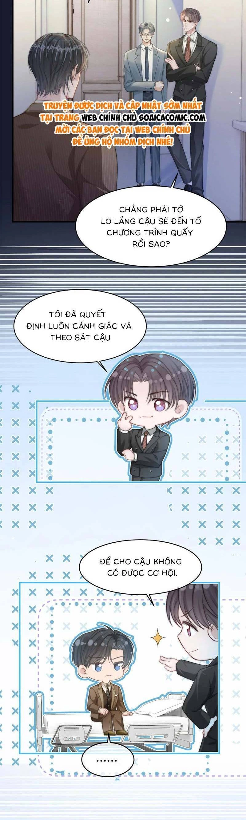 Sau Khi Chia Tay, Cô Ấy Trở Thành Nữ Vương Hot Search Chapter 24 - 9