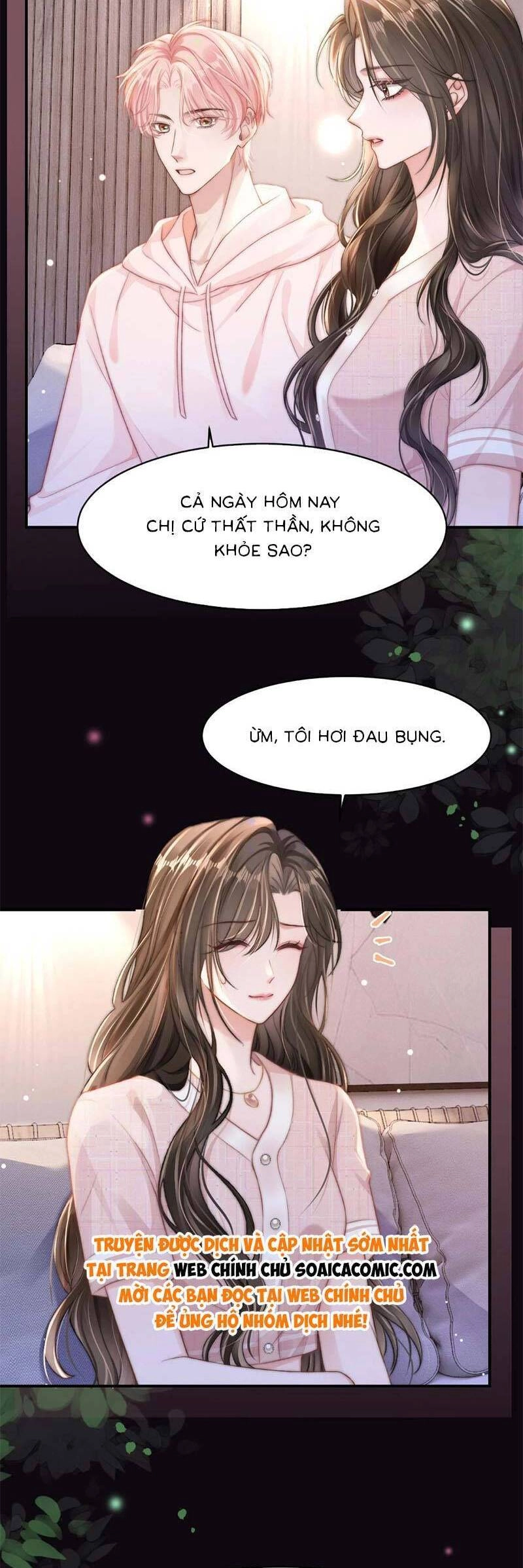Sau Khi Chia Tay, Cô Ấy Trở Thành Nữ Vương Hot Search Chapter 24 - 11