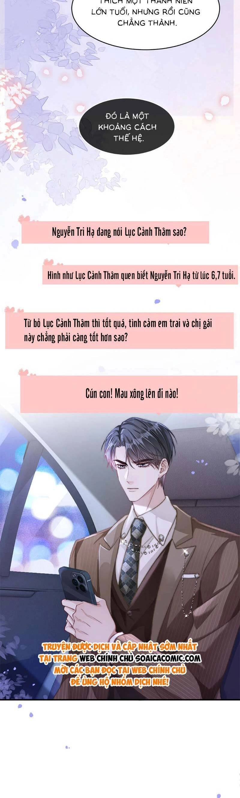 Sau Khi Chia Tay, Cô Ấy Trở Thành Nữ Vương Hot Search Chapter 24 - 21