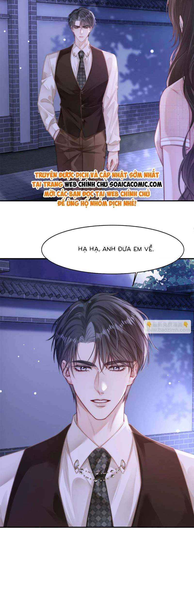 Sau Khi Chia Tay, Cô Ấy Trở Thành Nữ Vương Hot Search Chapter 25 - 22