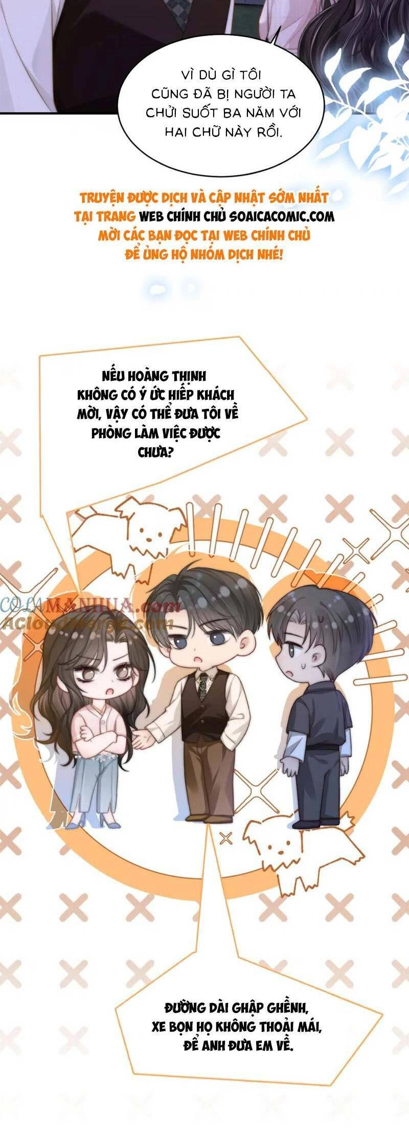 Sau Khi Chia Tay, Cô Ấy Trở Thành Nữ Vương Hot Search Chapter 26 - 8