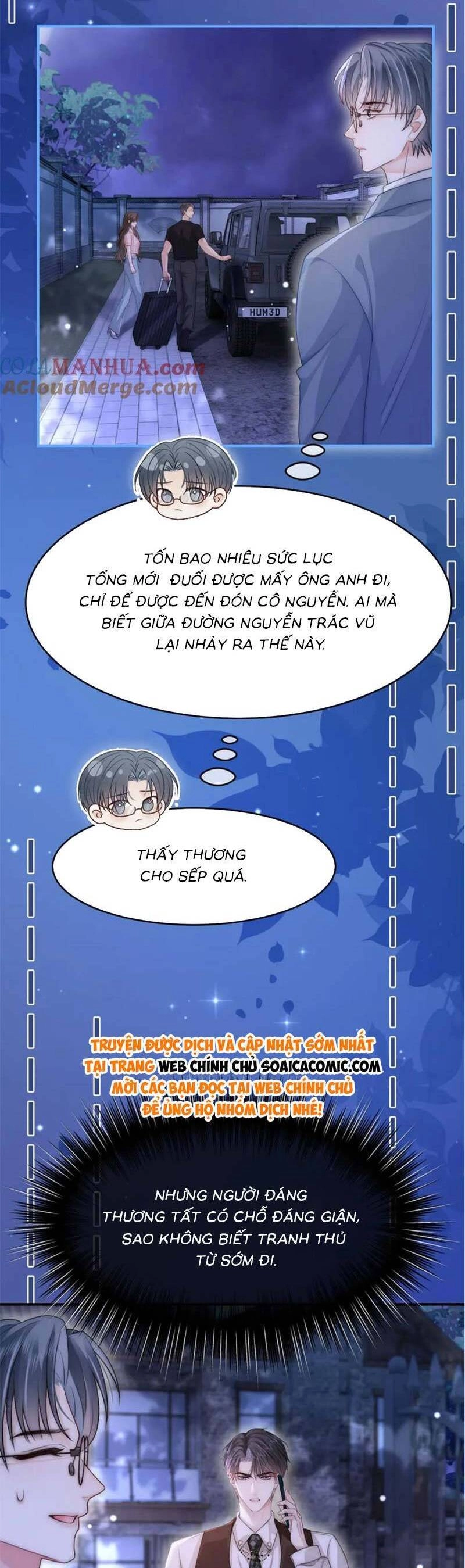 Sau Khi Chia Tay, Cô Ấy Trở Thành Nữ Vương Hot Search Chapter 26 - 20