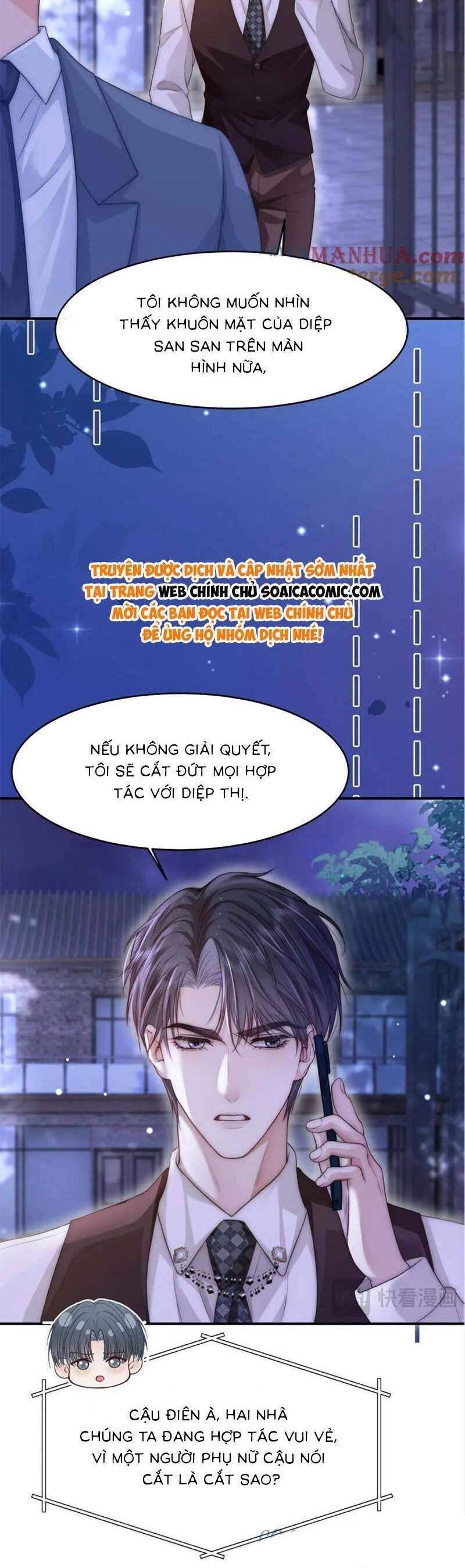 Sau Khi Chia Tay, Cô Ấy Trở Thành Nữ Vương Hot Search Chapter 26 - 21