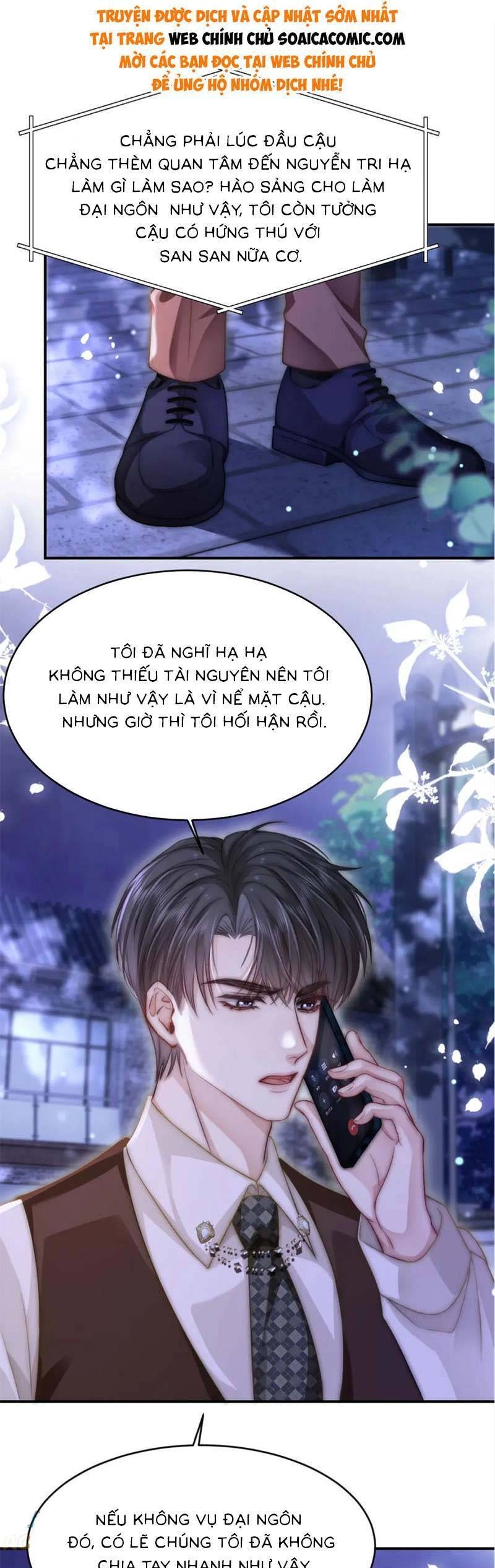 Sau Khi Chia Tay, Cô Ấy Trở Thành Nữ Vương Hot Search Chapter 26 - 22